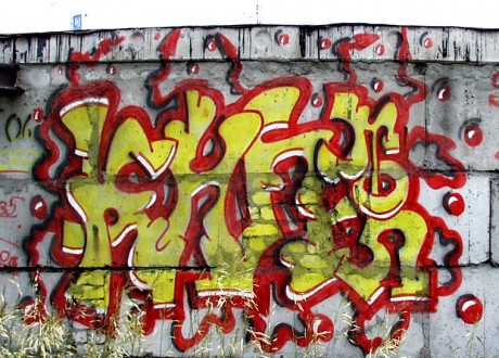 graffity-20.jpg